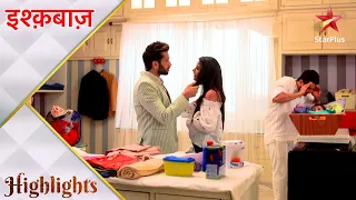 Ishqbaaz | इश्क़बाज़ | Shivaay-Anika ke laparvahi se hua hadasa !