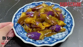 How to make Chinese Eggplant in Garlic Sauce