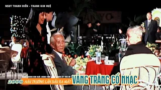 NSND Viễn Châu, Út Trà Ôn, Thanh Tuấn, Thanh Kim Huệ "Sự kiện lần đầu ra mắt VẦNG TRĂNG CỔ NHẠC"