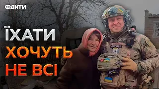 З-під Авдіївки ДОСІ РЯТУЮТЬ ЛЮДЕЙ! Без сліз це НЕМОЖЛИВО ДИВИТИСЯ