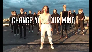 Change your mind (Cover by Варя Ментюкова) Снято одним кадром