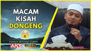 66 | Kisah Inspirasi Orang Dahulu | Ustaz Wadi Annuar