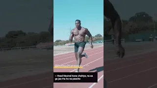 How to Run 100m fast ,Top Speed Sprint Mechanics in hindi #reels #likes #subscribe #sprint #army