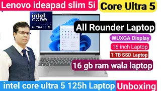 Lenovo ideapad slim 5i Ultra 5 | core ultra 5 125H - 16 inch - 16 gb ram