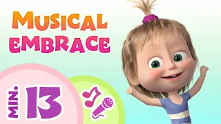 TaDaBoom English 🌍MUSICAL EMBRACE 🌍Collection of kids' songs 🎵 Masha and the Bear