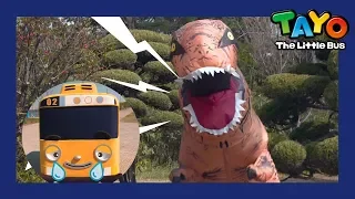 Dinosaur Song l Tyrannosaurus Song l Tayo in Real Life l Tayo the Little Bus
