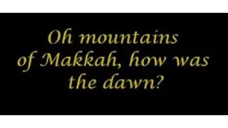 Mountains of Makkah (Without Music) by Zain Bhikha