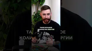 Почему жизнь не позволяет тебе получить то, что ты хочешь?⬇️Смотри комментарий