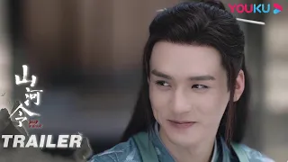 【山河令 Word Of Honor】预告：温客行托付阿湘给曹蔚宁，赵敬制作群鬼册断鬼谷后路 | 张哲瀚/龚俊/周也/马闻远/孙浠伦/陈紫函/寇振海/黑子 | 古装武侠片 | 优酷 YOUKU