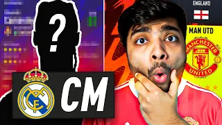 I SIGNED HIM FOR £65,000,000!!🤩 - FIFA 22 MAN UNITED CAREER MODE EP14