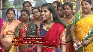 Aadavallu Meeku Joharlu Latest Promo | Mon-Sat 12:00pm | 25th May 2023 | ETV Telugu