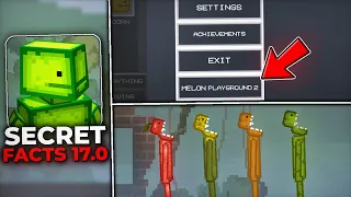 🤯 NEW FACTS about UPDATE 17.0! - Melon Playground