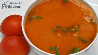 Tomato Soup Recipe/ Soup Recipes/ Healthy Tomato Soup