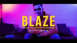 BLAZE.СЕРИАЛ: S3E03 | Digital Koala: "В Британии популярнее чем у себя в городе!"