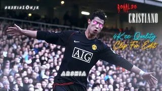 RONALDO Rare Clip / Clip For Edit / CC