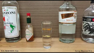 Шот Форсаж (How to make Сocktails Shot The Fast and The Furious)