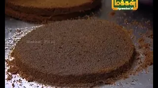 Making of Hazelnut Ecstasy - Regular Fresh Cream Cake from Cake Park