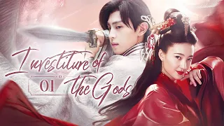 【FULL】Investiture of the Gods 01 | Fantasy Myth C-TV Drama（Deng Lun）