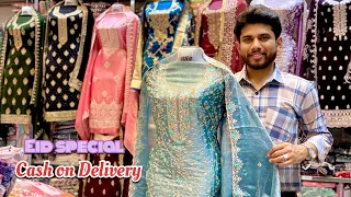 😍 सब नया कपड़ा , ईद धमका veetraagta textile Chandni Chowk suit wholesaler / ladies suit wholesale