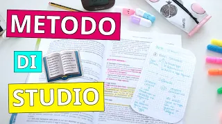 METODO DI STUDIO MEDIE E SUPERIORI ! 📖