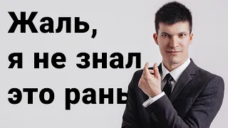 7 советов психолога, которые ИЗМЕНЯТ ЖИЗНЬ