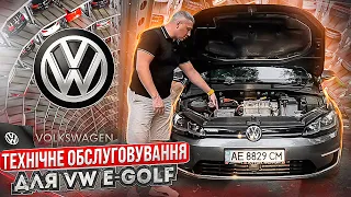 Технічне обслуговування VW E-Golf. Заміна мастила в редукторі електромобіля.