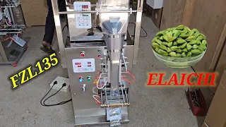 Elaichi Packing Machine | Khada Masala Packing Machine | Whole Spices Packing Machine