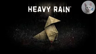 Heavy Rain (PS4)||Эпизод 17||Дитя самоубийцы