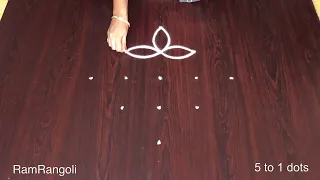 Easy Creative Kolam 🌼 5 dots Daily Rangoli 🌼 Muggulu 🌼 RamRangoli Aishwarya