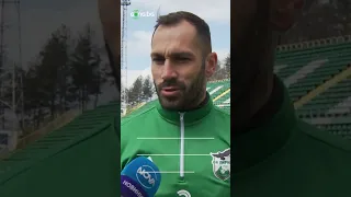 Има ли сили ЦСКА да стане шампион? Отговорът на Петър Занев #pirin #cska