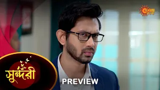 Sundari - Preview | 30 Dec 2022 | Full Ep FREE on SUN NXT | Sun Bangla Serial