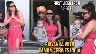 Priyanka Chopra With Cute Daughter Malti And Husband Nick Jonas Arrives Mumbai