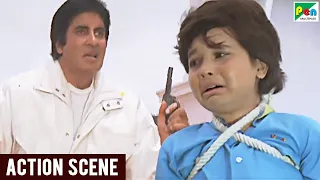 Aaj Ka Arjun - Best Scene | Amitabh Bachchan, Amrish Puri, Jaya Prada, Kiran Kumar