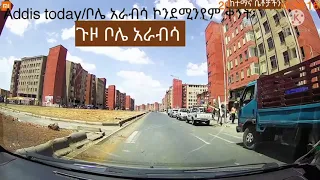 ቦሌ አራብሳ ሌላኛው የኮንደሚንየም ጫካ #20/80 condo  5 አመት ሞላው?