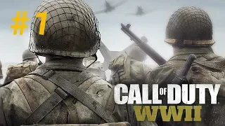 Call of Duty WW2  Спасти рядового райана прохождение часть1