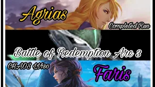 DFFOO Global: Knights Honor CHAOS LV180 - Battle of Redemption Arc 3