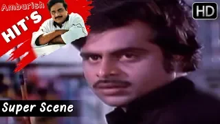 Dr.Ambarish Movies - Lakshmi drops kid to school kannada scenes | Avala Hejje Kannada Movie