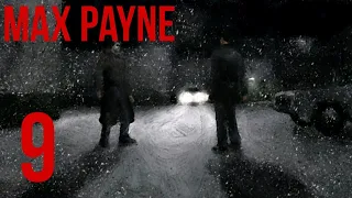 Max Payne Mobile прохождение #9 "Паршивый предатель"