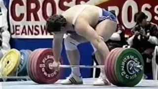 1994 World Weightlifting Championships — Kurlovich vs Chermerkin