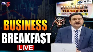 LIVE : Business Breakfast | Stock/Share Market News | 15JAN 2024 | TV5 News Live