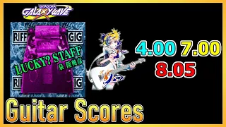 [GITADORA GuitarFreaks] LUCKY？ STAFF - Guitar Scores