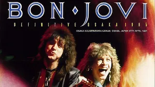Bon Jovi | Live at Kōsei Nenkin Kaikan | Osaka 1985