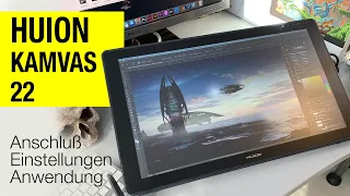 Huion Kamvas 22 (2020) Review - Vom Anschluß, Installation bis hin zu Anwendungsübungen