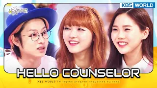 [ENG] Hello Counselor #18 KBS WORLD TV legend program requested by fans | KBS WORLD TV 160411