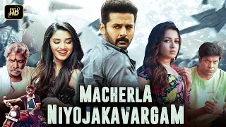 Macherla Niyojakavargam Full Movie In Hindi Dubbed | Nithin, Krithi Shetty | Review, Facts & Details