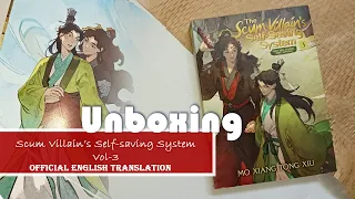 Unboxing Mxtx -SVSSS vol-3