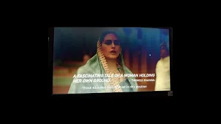 maharani trailer