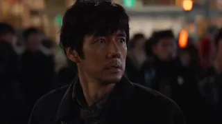 Silent Tokyo Trailer (2020)