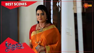 Nethravathi - Best Scenes | Full EP free on SUN NXT | 31 March  2022 | Kannada Serial | Udaya TV