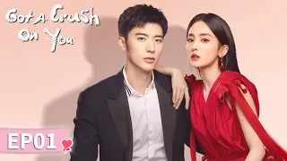 ENG SUB【恋恋红尘 Got A Crush On You】EP01 | Starring: Gulnazar, Xu Kaicheng